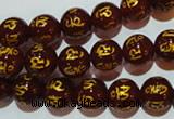 CAG3401 15.5 inches 8mm carved round red agate beads wholesale