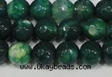 CAG4625 15.5 inches 6mm faceted round fire crackle agate beads