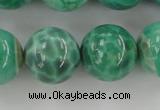 CAG5305 15.5 inches 14mm round peafowl agate gemstone beads