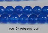 CAG7160 15.5 inches 8mm round blue agate gemstone beads