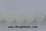 CAG7470 15.5 inches 4mm round frosted agate beads wholesale