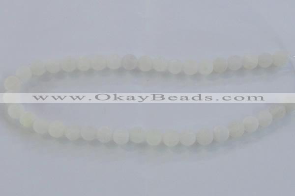 CAG7471 15.5 inches 6mm round frosted agate beads wholesale