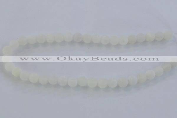 CAG7472 15.5 inches 8mm round frosted agate beads wholesale