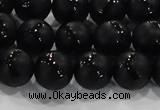 CAG8681 15.5 inches 8mm round matte tibetan agate gemstone beads