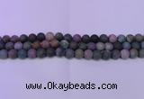 CAG8865 15.5 inches 14mm round matte india agate beads