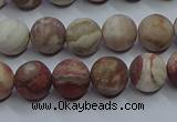 CAG9292 15.5 inches 8mm round matte Mexican crazy lace agate beads