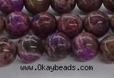 CAG9641 15.5 inches 8mm round ocean agate gemstone beads wholesale