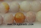 CAG9712 15.5 inches 8mm round colorful agate beads wholesale