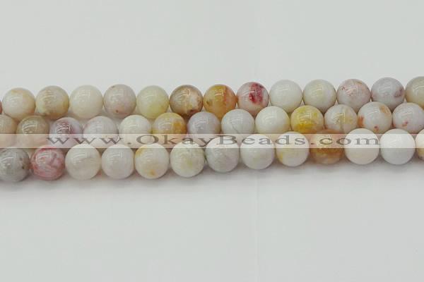 CAG9713 15.5 inches 10mm round colorful agate beads wholesale