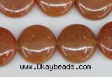 CAJ166 15.5 inches 20mm flat round red aventurine jade beads