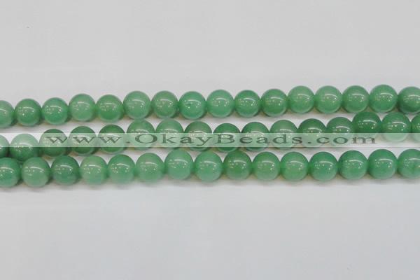 CAJ615 15.5 inches 14mm round AA grade green aventurine beads