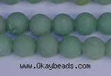 CAJ803 15.5 inches 10mm round matte green aventurine beads wholesale