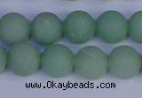 CAJ804 15.5 inches 12mm round matte green aventurine beads wholesale