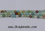 CAM03 round mixed color  8mm  natural amazonite beads wholesale