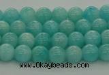 CAM1550 15.5 inches 4mm round natural peru amazonite beads