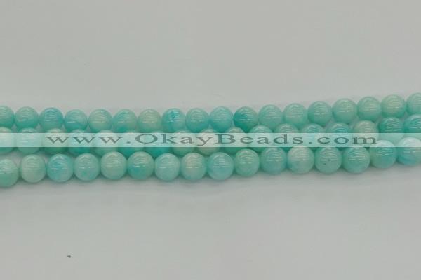 CAM1552 15.5 inches 8mm round natural peru amazonite beads