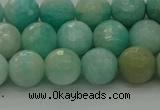 CAM1562 15.5 inches 8mm faceted round Russian amazonite beads