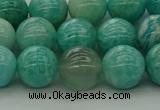 CAM1574 15.5 inches 12mm round Russian amazonite beads wholesale