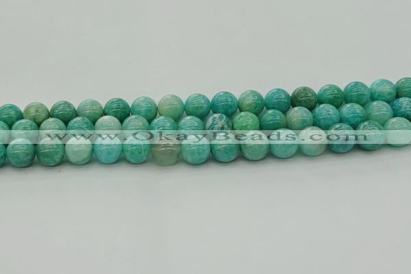 CAM1574 15.5 inches 12mm round Russian amazonite beads wholesale