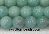 CAM1686 15.5 inches 6mm round natural amazonite beads wholesale