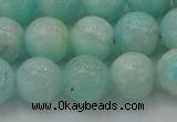 CAM334 15.5 inches 10mm round natural peru amazonite beads