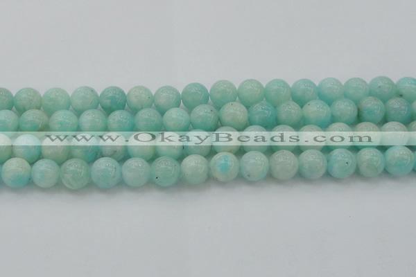 CAM334 15.5 inches 10mm round natural peru amazonite beads