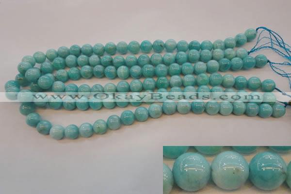 CAM353 15.5 inches 10mm round natural peru amazonite beads wholesale