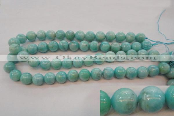 CAM355 15.5 inches 14mm round natural peru amazonite beads wholesale