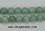 CAM401 15.5 inches 8mm round natural russian amazonite beads wholesale