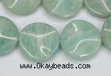 CAM412 15.5 inches 20mm wavy coin natural russian amazonite beads