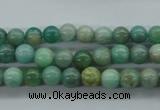 CAM521 15.5 inches 6mm round mexican amazonite gemstone beads