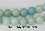 CAM600 15.5 inches 10mm round Chinese amazonite gemstone beads