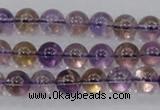 CAN03 15.5 inches 10mm round natural ametrine gemstone beads