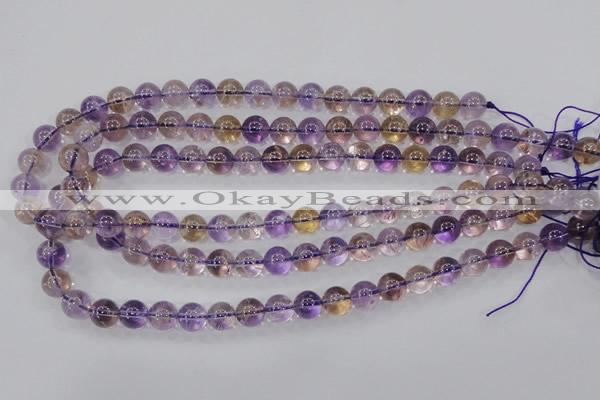 CAN04 15.5 inches 12mm round natural ametrine gemstone beads