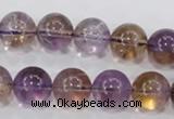 CAN06 15.5 inches 16mm round natural ametrine gemstone beads