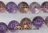 CAN07 15.5 inches 18mm round natural ametrine gemstone beads