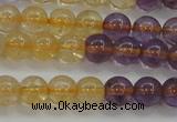 CAN102 15.5 inches 6mm round ametrine beads wholesale