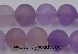 CAN204 15.5 inches 12mm round matte ametrine beads wholesale