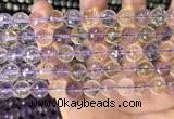 CAN230 15.5 inches 10mm faceted round ametrine gemstone beads