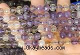 CAN253 15.5 inches 8mm pumpkin ametrine gemstone beads