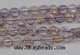 CAN39 15.5 inches 8mm flat round natural ametrine gemstone beads