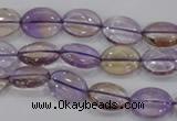 CAN47 15.5 inches 8*12mm oval natural ametrine gemstone beads