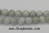 CAQ102 15.5 inches 8mm round AB grade natural aquamarine beads