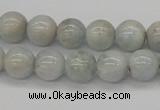 CAQ104 15.5 inches 12mm round AB grade natural aquamarine beads