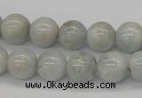 CAQ105 15.5 inches 14mm round AB grade natural aquamarine beads