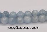 CAQ115 15.5 inches 6mm round AA grade natural aquamarine beads