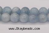 CAQ116 15.5 inches 8mm round AA grade natural aquamarine beads