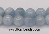 CAQ117 15.5 inches 10mm round AA grade natural aquamarine beads