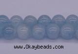 CAQ123 15.5 inches 8mm round AAA grade natural aquamarine beads