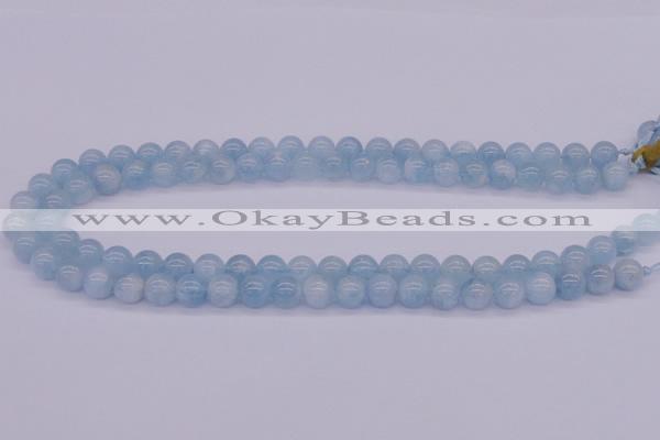 CAQ127 15.5 inches 16mm round AAA grade natural aquamarine beads